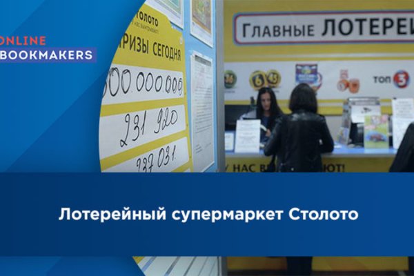 Кракен маркетплейс официальный сайт
