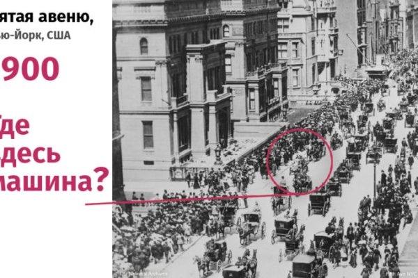 Пользователь не найден кракен даркнет