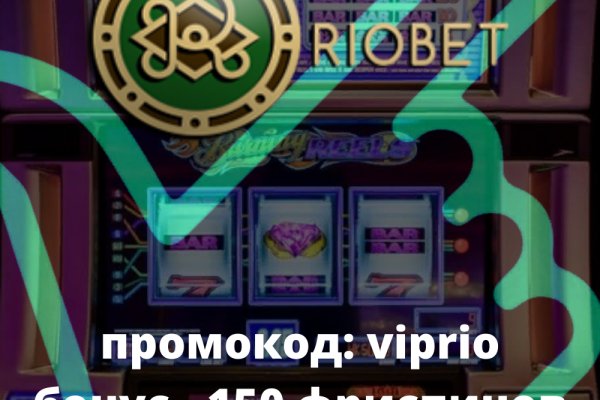 Кракен сайт пишет пользователь не найден