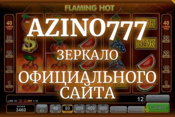 Кракен площадка vk2 top