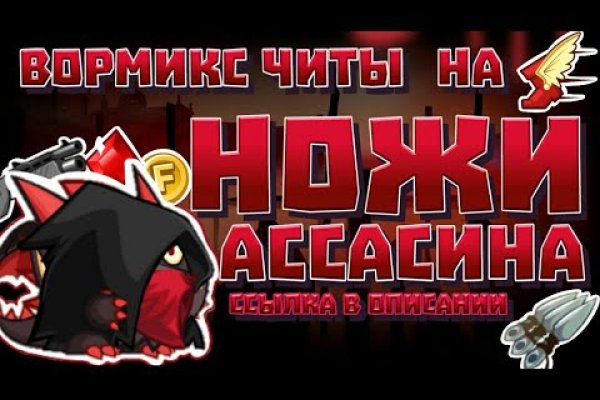 Ссылка на кракен тор kraken2 4aa337