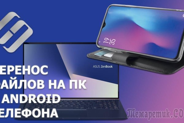 Где купить наркотиков