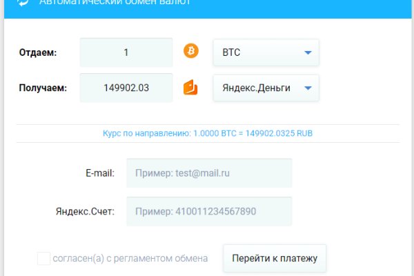 Ссылка на кракен в браузере