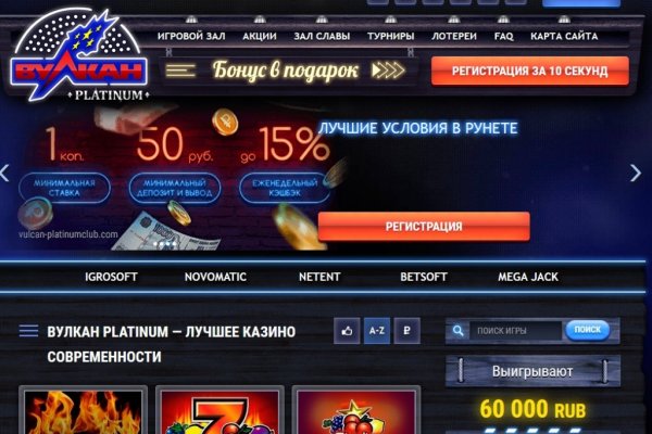 Кракен магазин наркотиков