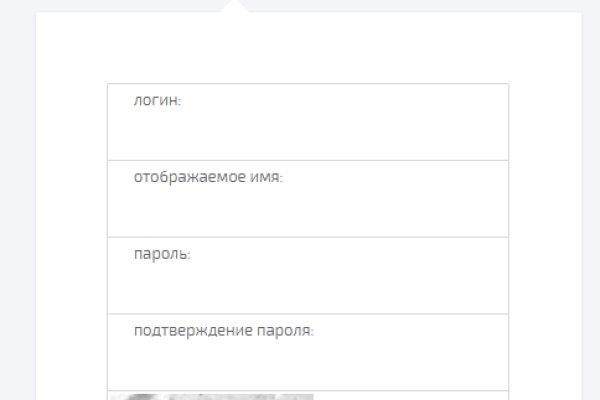 Kraken официальная ссылка