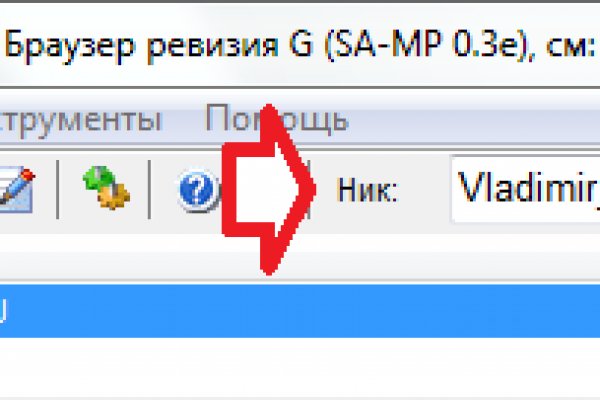 Кракен маркетплейс krk market com