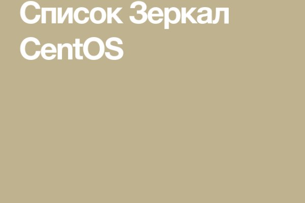 Кракен сайт kr2web in цены