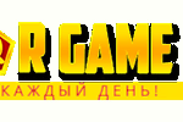 Кракен ссылка gigageek ru