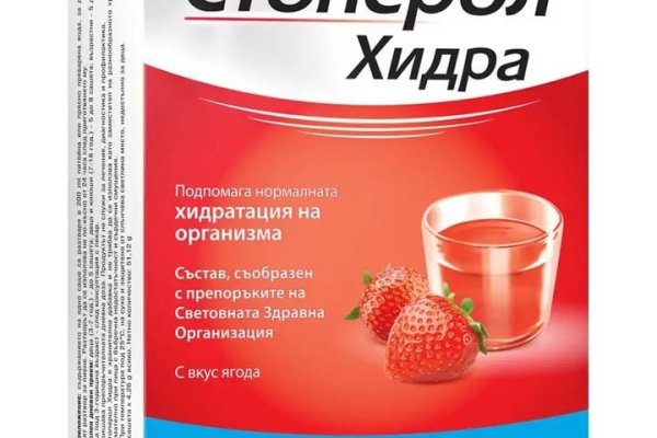 Кракен ссылка стор