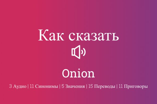 Кракен наркотики