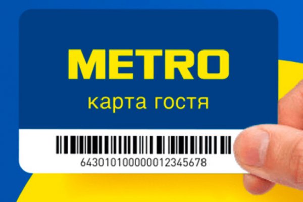 Кракен официальный сайт онион