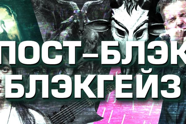 Ссылки зеркала на kraken kraken dark link