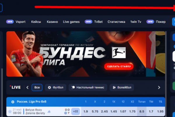 Кракен сайт зеркало рабочее