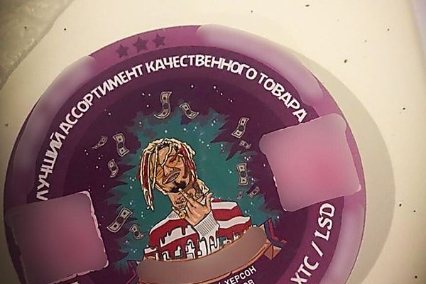 Кракен ссылка стор