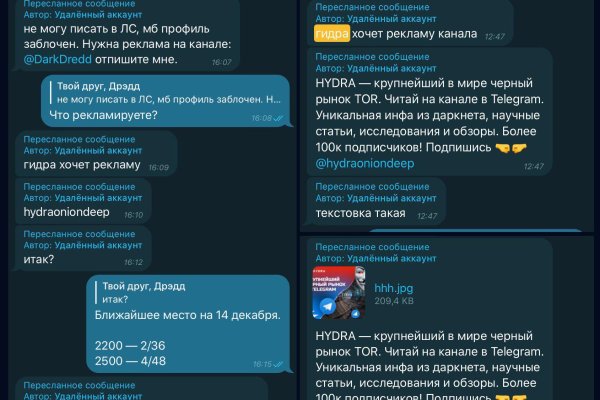 Кракен онион ссылки