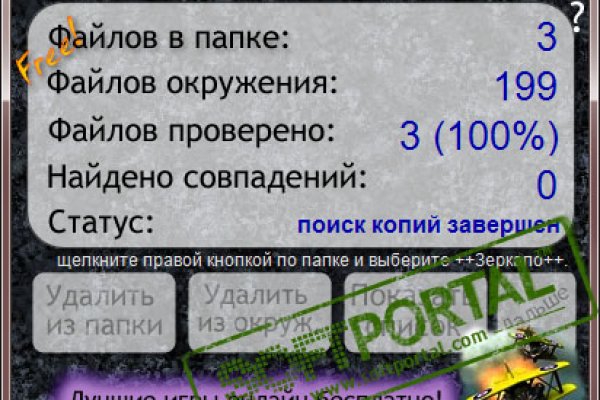 Кракен даркнет рабочая ссылка