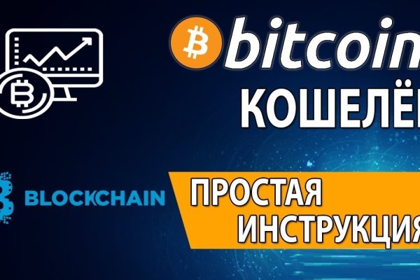 Кракен krakens13 at