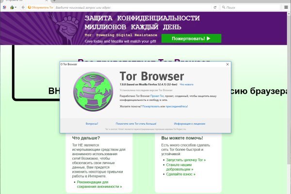 Кракен маркет онион