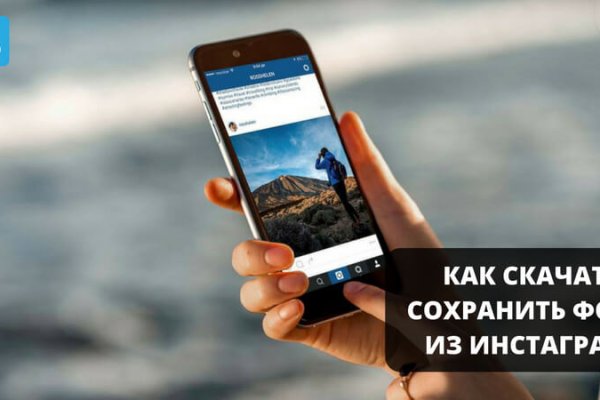 Кракен площадка вход