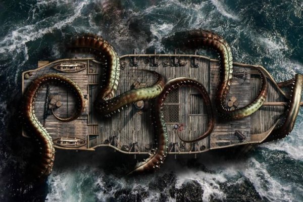 Kraken 17 at net