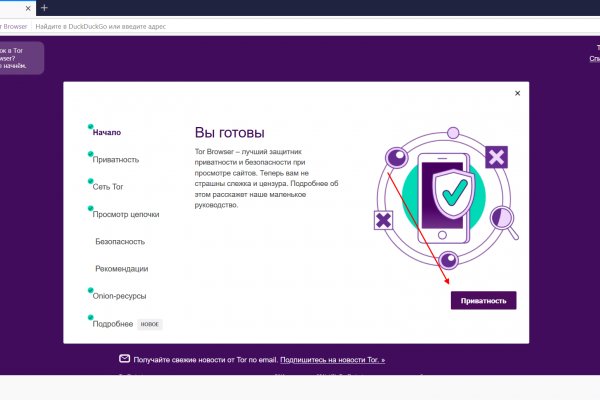 Актуальные ссылки кракен на 2025