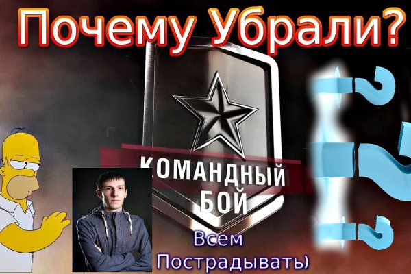 Ссылка адрес на кракен