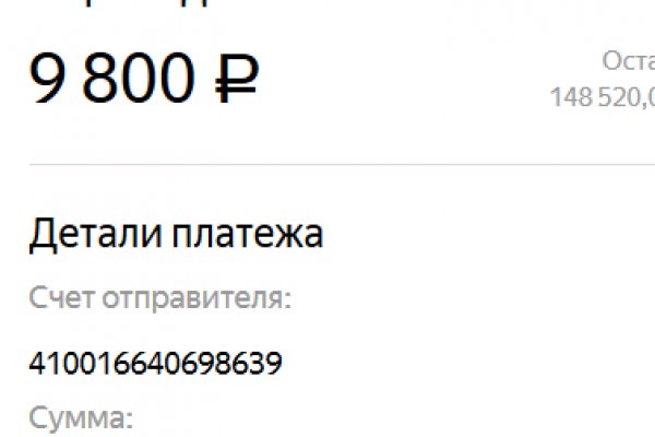 Кракен официальная ссылка зеркало