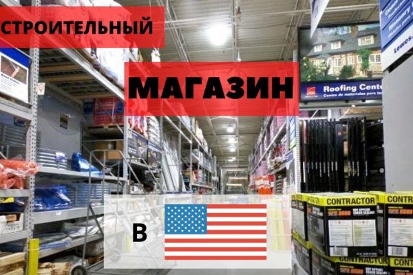 Ссылка кракен сайт зеркало