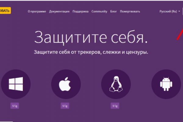 Кракен 15 ссылка