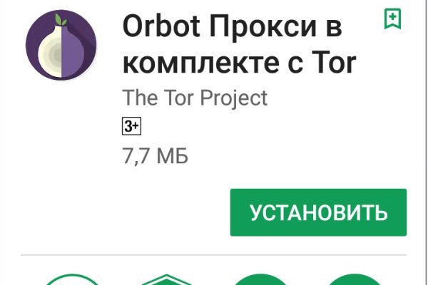 Кракен даркнет ссылка для тор