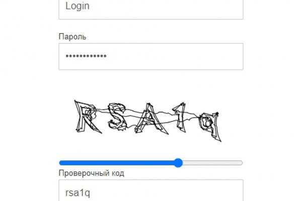Кракен не работает сайт