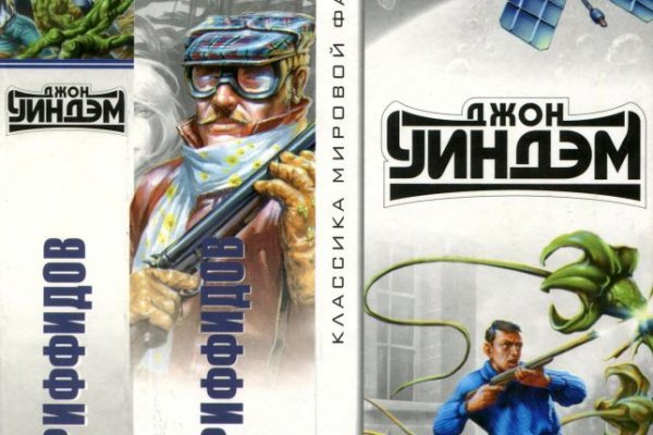 Ссылка кракен через тор