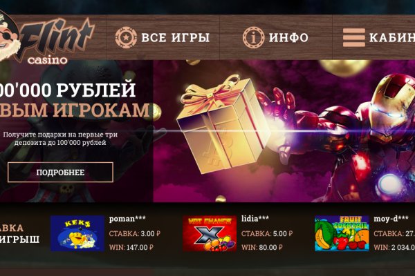 Кракен клир ссылка