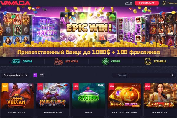 Кракен сайт вход kraken torion