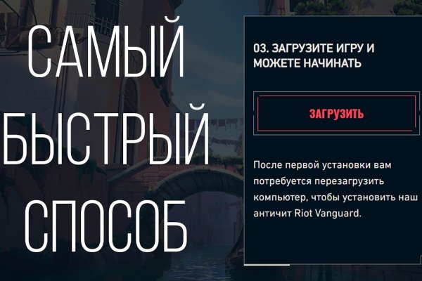Kraken tor зеркало
