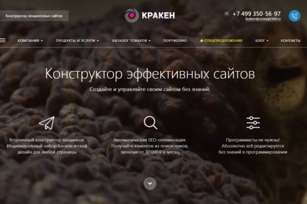 Сайты где купить наркотики