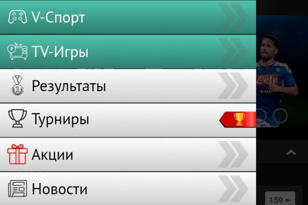 Площадки в даркнете