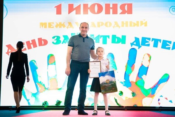 Кракен маркетплейс официальный сайт