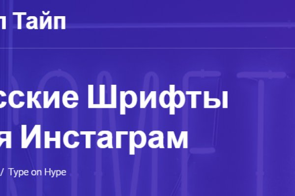 Поддержка кракен шоп