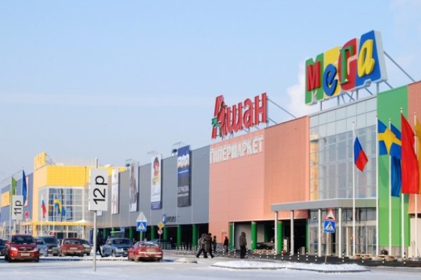 Кракен актуальное зеркало