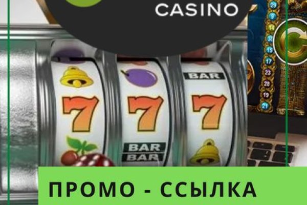 Кракен зеркало тор