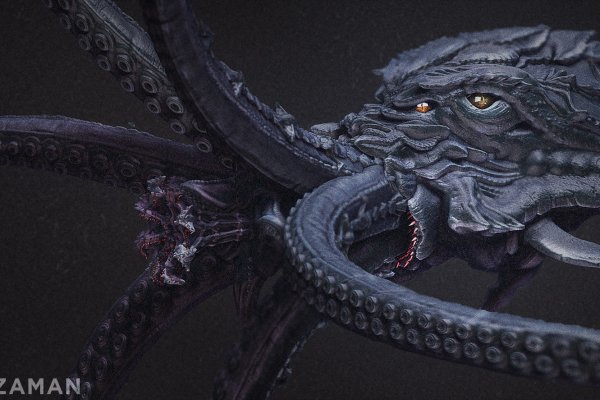 Solaris kraken
