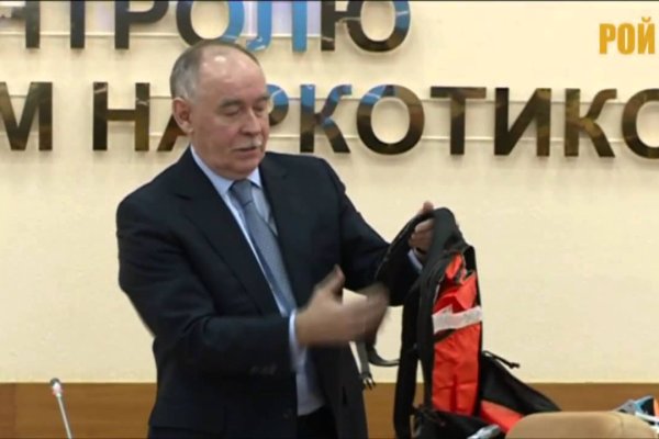 Кракен торговая kr2web in