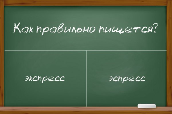 Кракен сайт наркотиков