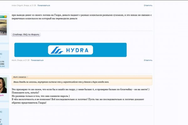Ссылка на кракен тор kraken2 4aa337