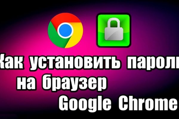 Ссылка на кракен тг