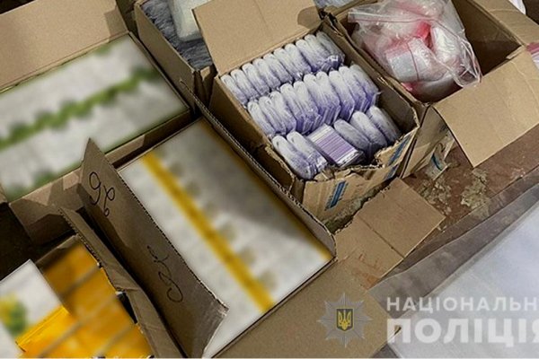 Кракен ссылка на рабочее зеркало