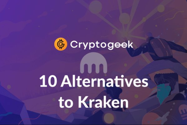 Kraken dark net