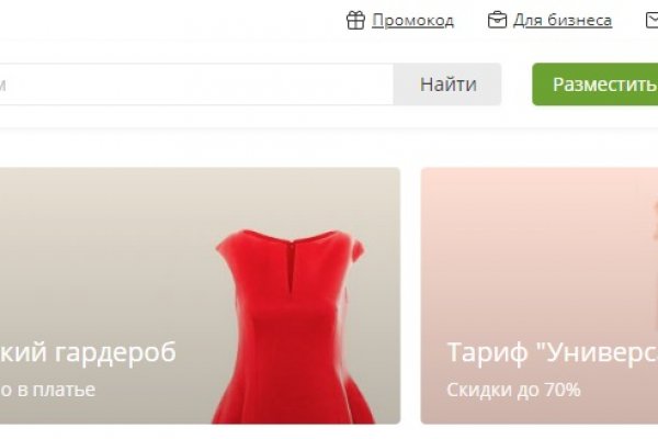 Кракен ссылка 25