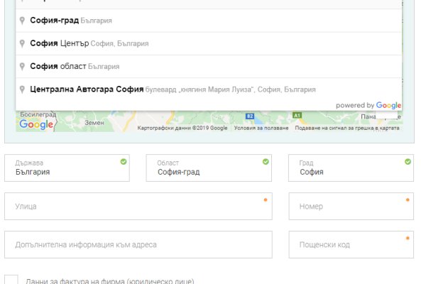 Kraken darknet marketplace